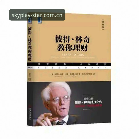 星空体育注册流程必备：新用户vs老用户的实操对比分析