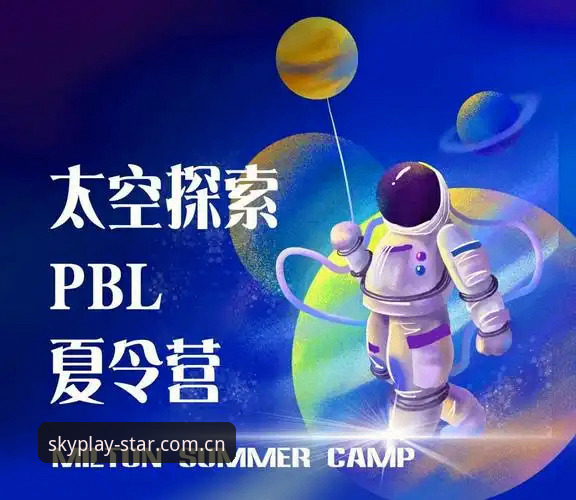 新手必看！资深用户分享星空体育平台注册全流程与使用心得